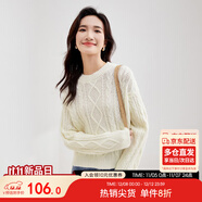 尚都比拉冬季復古菱格麻花毛衣女小個(gè)子圓領(lǐng)百搭針織衫 米杏色 S 