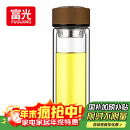 富光男女士雙層玻璃杯 高硼硅玻璃304茶隔水杯子 帶茶隔泡茶杯320ml