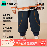 博睿恩（Pureborn）【一體絨】 寶寶褲子加絨秋冬嬰兒保暖休閑束腳褲兒童幼兒園褲 深藍牛仔色 110