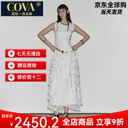 COVA國際一線(xiàn)品牌*千禧純手工浪漫哥特禮服蕾絲背心連衣裙 白色 定制45天發(fā)，客服詳聊 S