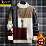 啄木鳥(niǎo)半高領(lǐng)針織衫男秋冬季款潮流寬松加絨加厚毛衣保暖毛衫線(xiàn)衣男裝 10532/M515白色 XL