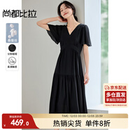 尚都比拉[100%桑蠶絲]女裝真絲連衣裙夏季輕薄裙子V領(lǐng)氣質(zhì)小黑裙 黑色 L