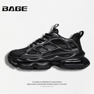 八哥BAGE品牌男鞋2025秋冬新款潮流時(shí)尚厚底增高老爹鞋男士跑步休閑鞋 黑色 39