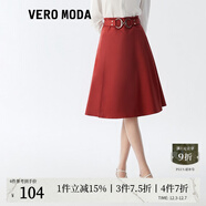 VEROMODA新款中長(cháng)款收腰顯瘦半身裙長(cháng)裙女 F15波米橙色-追單 L