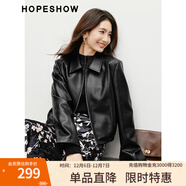 紅袖肌理感pu皮衣秋季新款女裝高級感正肩顯瘦拉鏈翻領(lǐng)甜酷氣質(zhì)短外套 黑050 M