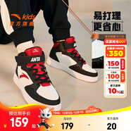 安踏兒童運動(dòng)鞋男女童秋韻奶芙板鞋新款高幫革面搭扣學(xué)生校園運動(dòng)鞋 【男大小童同款】安踏白/黑/經(jīng)典紅-2 39 內長(cháng)24.5cm