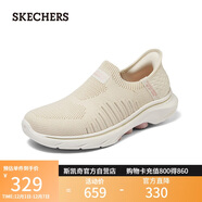 斯凱奇（Skechers）閃穿鞋女鞋秋季懶人一腳蹬健步鞋輕便休閑運動(dòng)跑步鞋125240