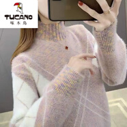 啄木鳥(niǎo)（TUCANO）水貂絨加厚毛衣女秋冬季2026年新款大碼針織衫寬松韓版毛衣打底衫 粉紅色 L