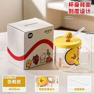 精東家minini布朗熊帶蓋刻度玻璃杯大容量吸管杯子兒童夏季水杯女高顏值 SELINI莎莉尼刻度吸管杯-400ml送吸管刷