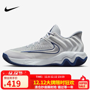耐克NIKE男子籃球鞋 IMMORTALITY 4 運動(dòng)鞋FQ3681-008灰/藍45