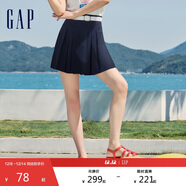 蓋璞女裝夏季純色珠地百褶迷你裙運動(dòng)學(xué)院風(fēng)百搭短裙465057