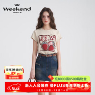 卓雅周末（JORYA weekend）24夏季新復古草莓圖案重工刺繡童趣短袖圓領(lǐng)T恤EJWEBN15 淺卡其 M