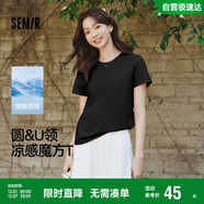 森馬（Semir）短袖t恤女短款合體顯瘦正肩內搭25夏涼感修身打底衫109325100001