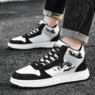 牧比尼（MUBINI）秋冬新款47加大碼青年學(xué)生高幫休閑板鞋男中國風(fēng)街舞鞋ins運動(dòng)鞋 白黑 43