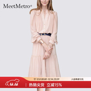 MeetMetro瑪依爾法式仙女連衣裙女2025秋新款高端氣質(zhì)純欲風(fēng)裙子禮服長(cháng)裙 藕粉MG184213 L