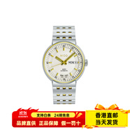 美度 完美系列 自動(dòng)機械機芯 100m星期顯示 男款 瑞表 32.5mm 銀色表 銀色表帶