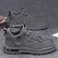 品牌斷碼男鞋秋季戶(hù)外運動(dòng)厚底馬丁靴男士高幫增高工裝靴 T1013灰色單買(mǎi)一雙 44 44