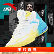 安踏KT3 team｜籃球鞋男秋冬季湯普森防滑減震男戶(hù)外實(shí)戰比賽運動(dòng)鞋子 【KT3 TEAM高幫款】安踏白/氯藍-1 40