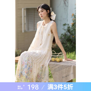 謎秀滿(mǎn)印重工刺繡連衣裙2025夏季新款木耳邊寬松顯瘦度假風(fēng)長(cháng)裙女 杏色 L