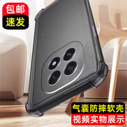 bova適用OPPO A5 5G手機殼防摔A5手機套磨砂半透明防滑防指紋男款氣囊軟殼硅膠套PKQ110全包后蓋保護殼 OPPO A5 5G（PKQ110）氣囊磨砂軟殼