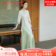stylish dance國際一線(xiàn)奢侈品牌改良新中式連衣裙2025新款女夏季旗袍裙子中式女 米白色連衣裙(贈送長(cháng)款吊帶) 不含配飾 L (現貨)