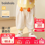 巴拉巴拉褲子嬰兒夏季薄款長(cháng)褲女童休閑褲男童運動(dòng)褲2024時(shí)髦208224108207