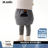 馬·拉?。∕.Latin）/童裝腰裙冬新款女小童花瓶造型貼布設計連褲腰裙 中雜灰 120cm