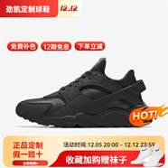 耐克（NIKE）婚鞋華萊士跑步鞋AirHuaracheByYou大紅色男女定制鞋 黑武士 均建議選大半碼男女同款 38