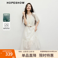 紅袖波西米亞度假風(fēng)連衣裙2025夏季新款女裝別致流蘇系帶刺繡雪紡長(cháng)裙 米白004 XL