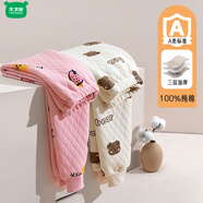 木木屋（mumuwu）三層加厚兒童保暖褲女童中大童夾棉女孩含棉秋褲打底長(cháng)褲冬季睡褲 組合C 100 cm 建議身高95cm25斤內