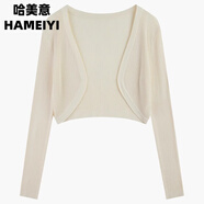 哈美意防曬罩衫女薄款薄紗披肩夏季搭配百搭時(shí)尚外搭針織開(kāi)衫小坎肩外套 杏色 L 【針織上衣/外搭/小香風(fēng)上衣】