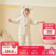 巴拉巴拉兒童輕薄羽絨服男女童冬裝連體衣2025造型可愛(ài)趣味萌208425120203