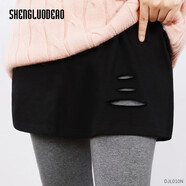 圣羅地奧屁簾屁簾下擺女秋冬衛衣內搭疊穿打底神器大尺碼新款白色襯衫半身 黑色破洞 L 90-115斤