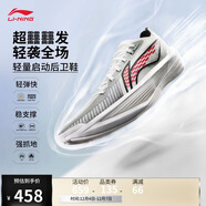 李寧超輕2025 元年白籃球鞋男鞋透氣輕量回彈專(zhuān)業(yè)比賽鞋ABAV007