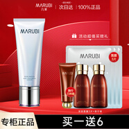 丸美（MARUBI） 潔面洗面奶雪絨花純凈保濕潔面乳120g深層清潔補水保濕女