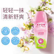 雅芳（AVON）山茶花走珠止汗露40ml持久淡香腋下干 干爽抑味男女士滾珠香體霜 120ml 【山茶花香-3瓶裝】 花香