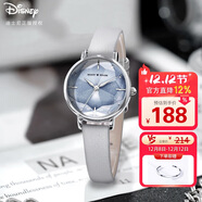 迪士尼（Disney）手表女款星空ins風(fēng)少女腕表輕奢小眾防水女士手表生日情人節禮物