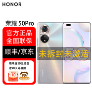 榮耀（HONOR）50Pro 全新未拆封未激活+全國聯(lián)保 1億像素  6.72英寸超曲屏100W快充 全網(wǎng)通 5G手機 榮耀50pro 初雪水晶 8+256GB