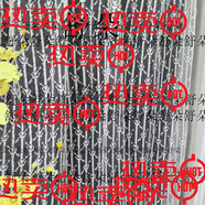 何佳功窗簾蕾絲布料舞臺婚禮白紗幔臺窗簾甜品臺桌布網(wǎng)紗婚慶道具 米色心連心豎條紋(密集) 1米(1.5米左右寬)