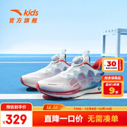 安踏兒童運動(dòng)鞋夏季男女大童鞋犟彈緩震耐磨透氣追風(fēng)5.0跑鞋 安踏白/正藍/熒光亮深紅-11 33 腳長(cháng)約20.5cm