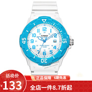 卡西歐（CASIO） 卡西歐(CASIO)手表 女生運動(dòng)系列橡膠帶石英學(xué)生表樹(shù)脂皮帶手表 白盤(pán)白色橡膠帶LRW-200H-2B