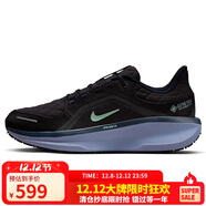 耐克NIKE男跑步鞋減震WINFLO 11 Gore-Tex防水運動(dòng)鞋FQ1358-006黑43