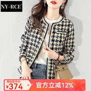NY-RCE小香風(fēng)毛呢短外套女2025年春秋季新款小個(gè)子風(fēng)衣時(shí)尚休閑上衣外套 圖片色 S （90-100斤)