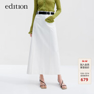 edition白色牛仔半裙女新款后開(kāi)衩a字長(cháng)半身裙清爽溫柔系 牛仔白色 XS 155
