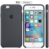 MI適用原裝蘋(píng)果6s液態(tài)硅膠殼Phone6splus防摔防滑防臟保護殼iPhone6簡(jiǎn)約男女情侶新款耐摔全包6plus 黑色-全新盒裝-送鋼化膜 iPhone 6s Plus