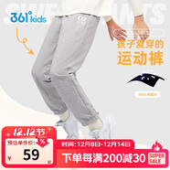 361°童裝 兒童褲子25春季男女童3-14歲針織長(cháng)褲 淺瓦花灰 160