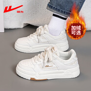 回力女鞋小白鞋女士休閑鞋冬季板鞋百搭韓版潮流厚底增高運動(dòng)加棉鞋子 米卡其 38