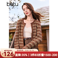 百圖betu女裝秋季新款毛針織衫美拉德流蘇下擺針織開(kāi)衫女2408X01 咖條紋 S