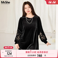 MsShe【獺兔毛皮草輕奢套裝】大碼女裝2025冬季胖mm小衫馬甲外套 小衫-黑色現貨 4XL
