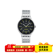 美度完美系列自動(dòng)機械機芯 100米 男表 瑞表 42mm 黑色表盤(pán) 精鋼表殼 煙煤灰色